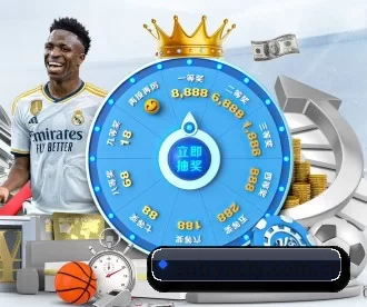 杏彩 APP 深度功能